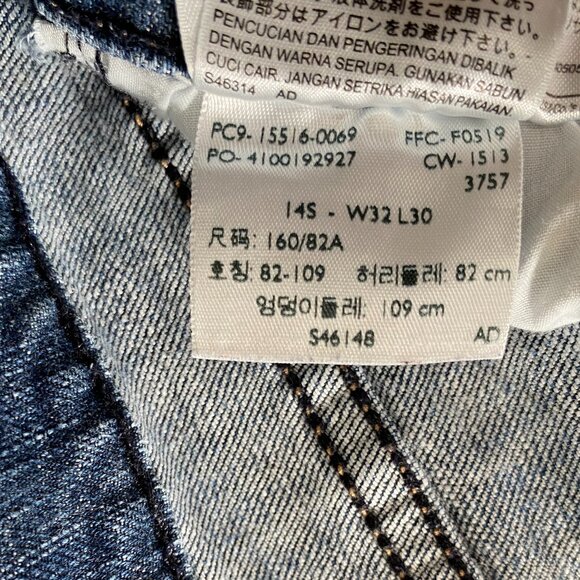 Levi's 515 Bootcut Denim Jeans Women's 14S Mid Rise Blue Casual Pants - Picture 5 of 16